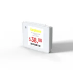 154BWRY ELEKTRONİK RAF ETİKETİ