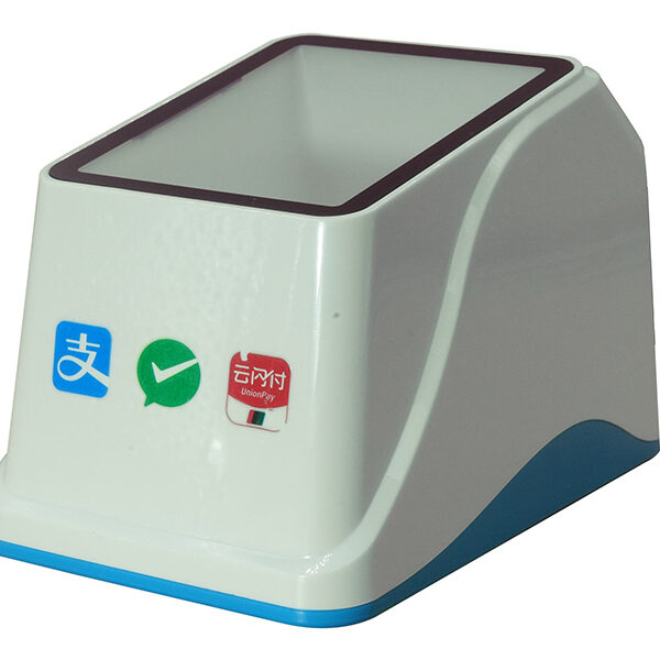 MQ-200 Kiosk