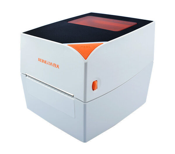 RP-411-Barkod-Yazici-2